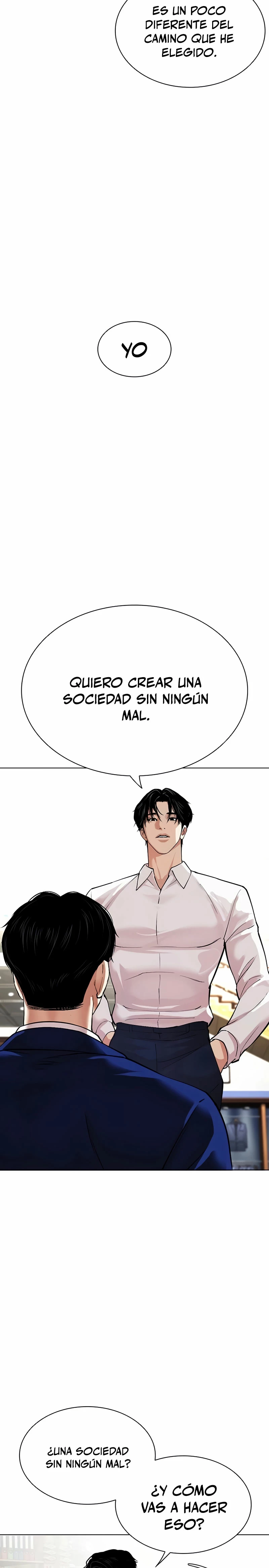 Nueva Cara capítulo 531, página 27