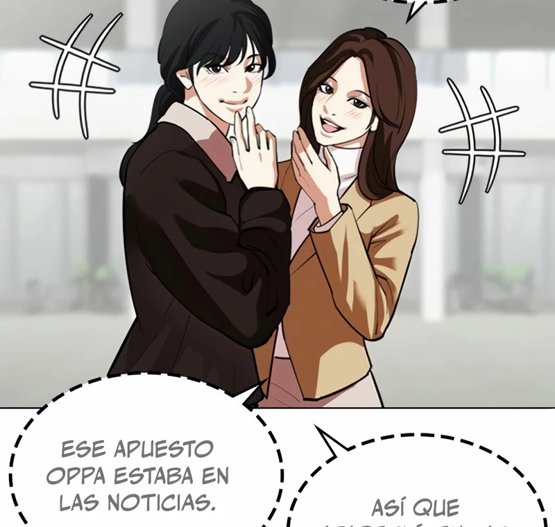 Nueva Cara capítulo 532, página 3
