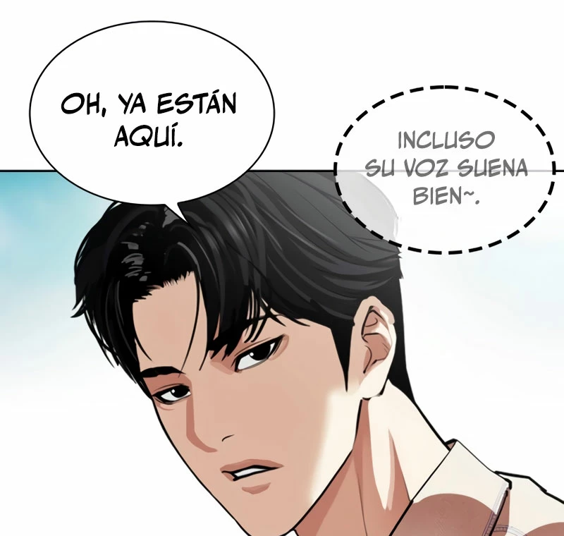 Nueva Cara capítulo 532, página 5