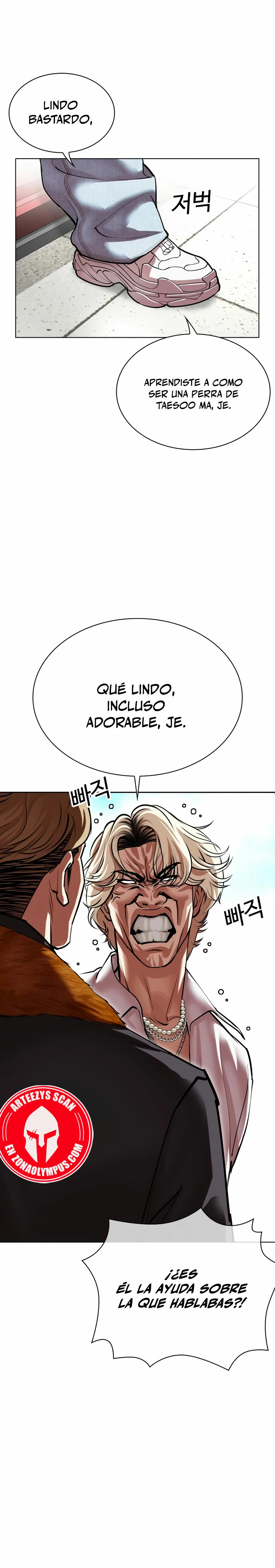 Nueva Cara capítulo 532, página 12