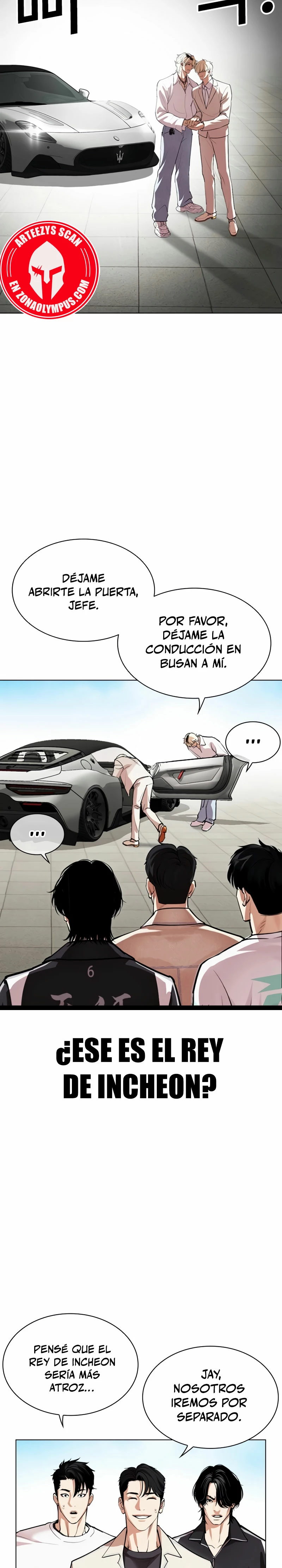 Nueva Cara capítulo 532, página 15