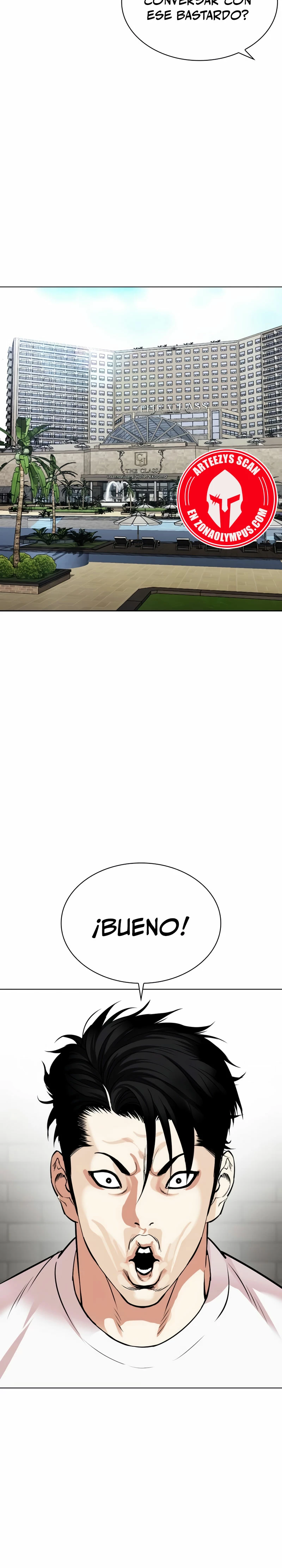 Nueva Cara capítulo 532, página 17