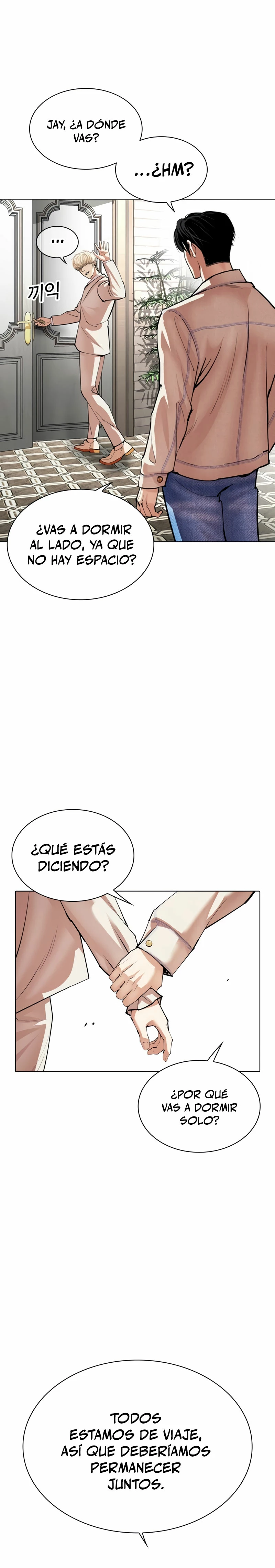 Nueva Cara capítulo 532, página 20