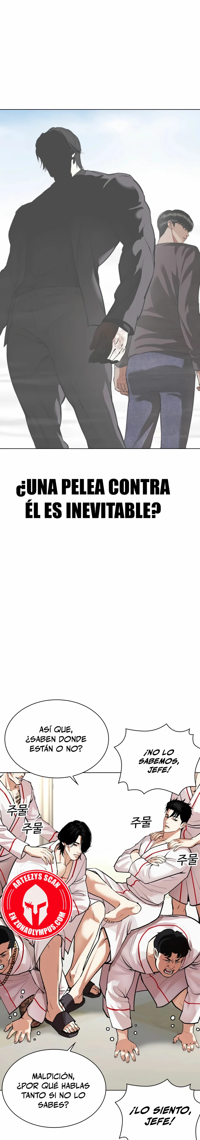 Nueva Cara capítulo 532, página 40