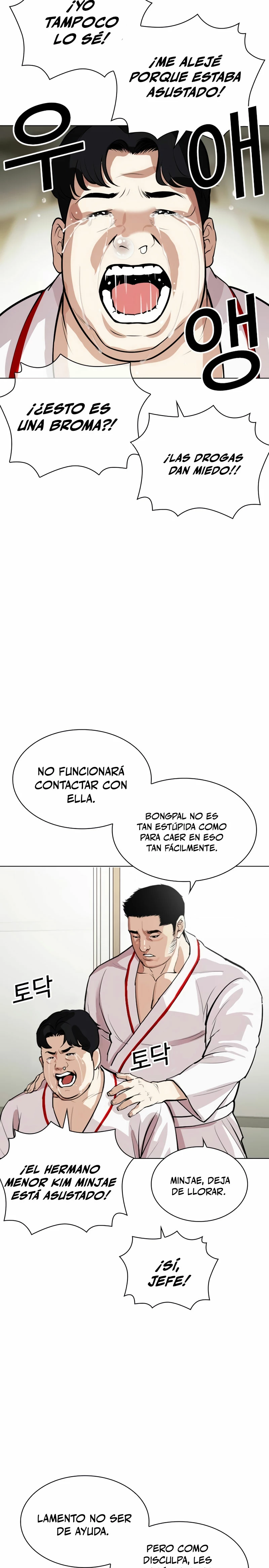 Nueva Cara capítulo 532, página 46