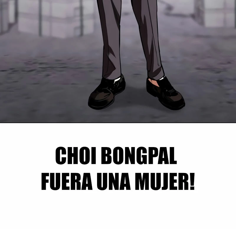 Nueva Cara capítulo 533, página 7