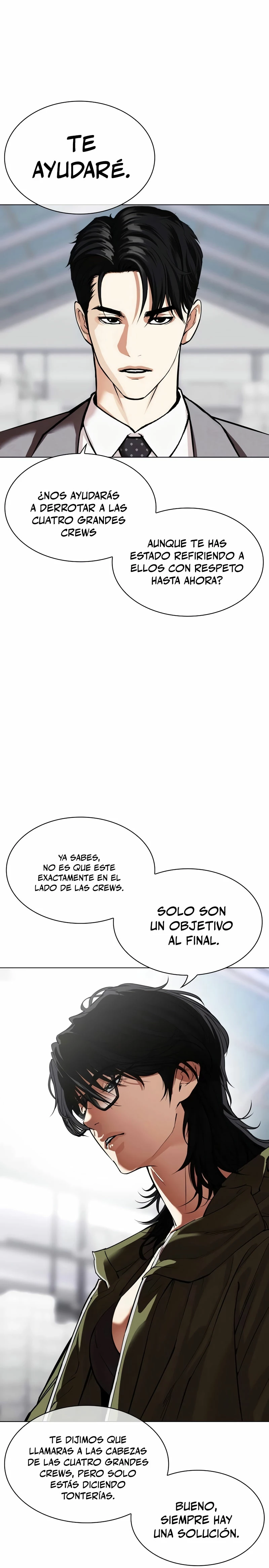 Nueva Cara capítulo 533, página 12