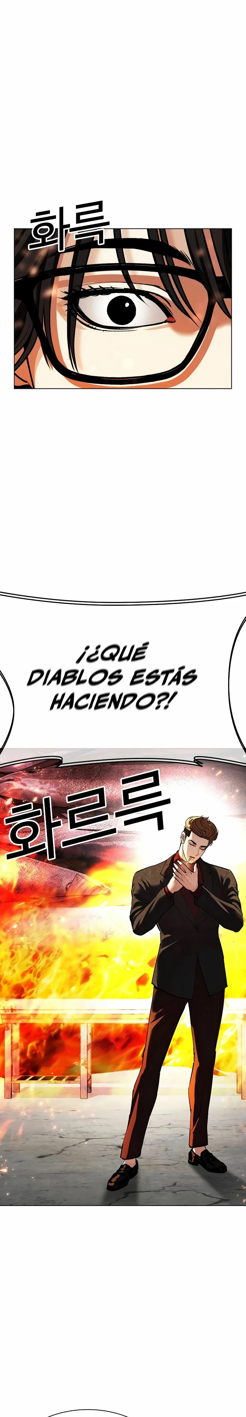 Nueva Cara capítulo 533, página 30