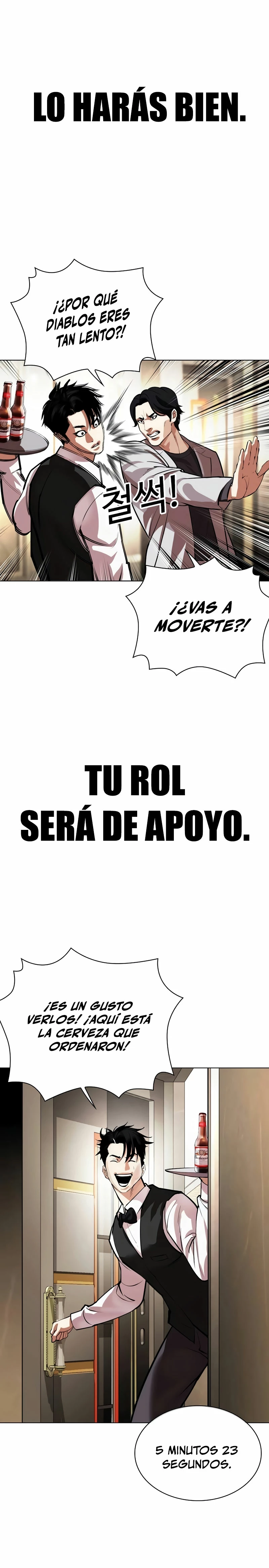 Nueva Cara capítulo 533, página 47