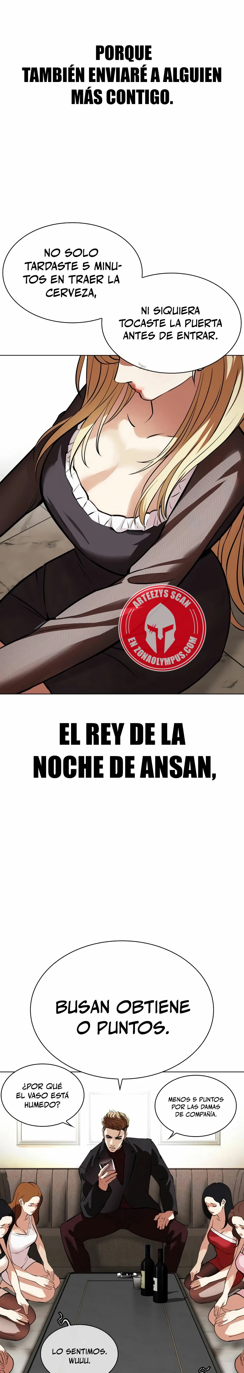 Nueva Cara capítulo 533, página 48