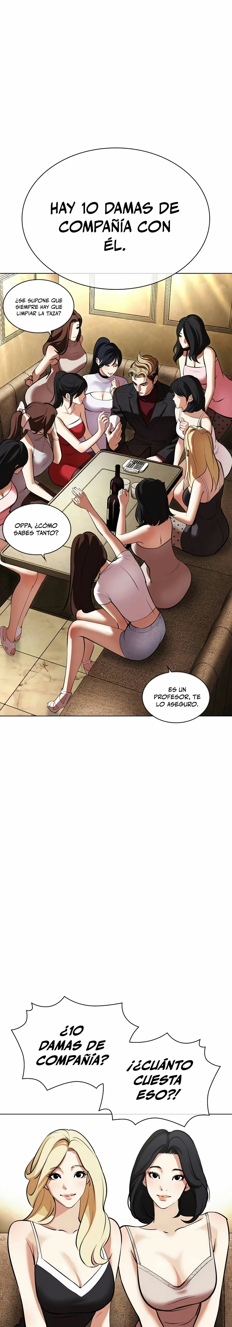 Nueva Cara capítulo 534, página 9