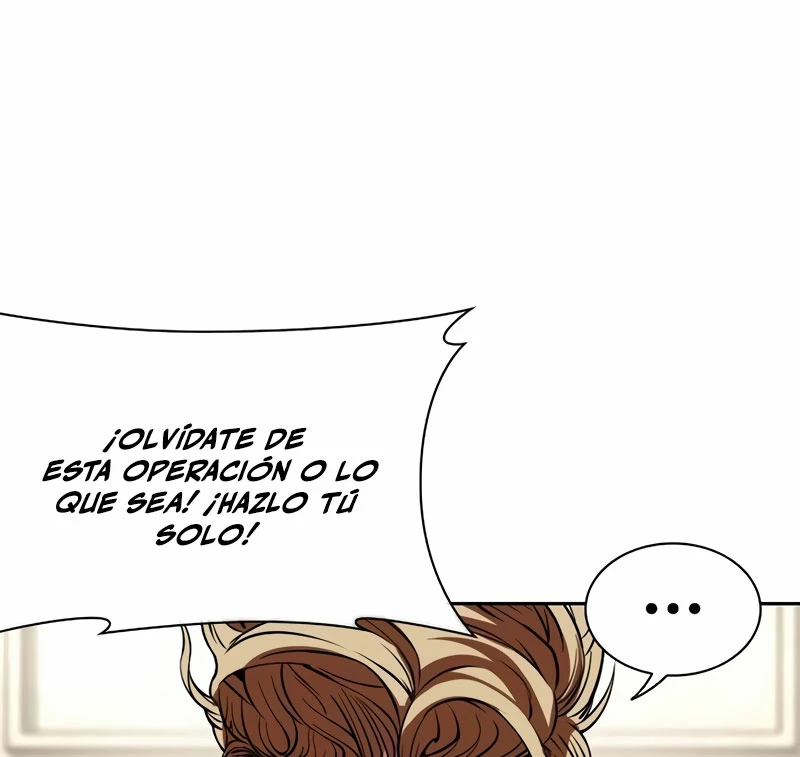 Nueva Cara capítulo 534, página 17