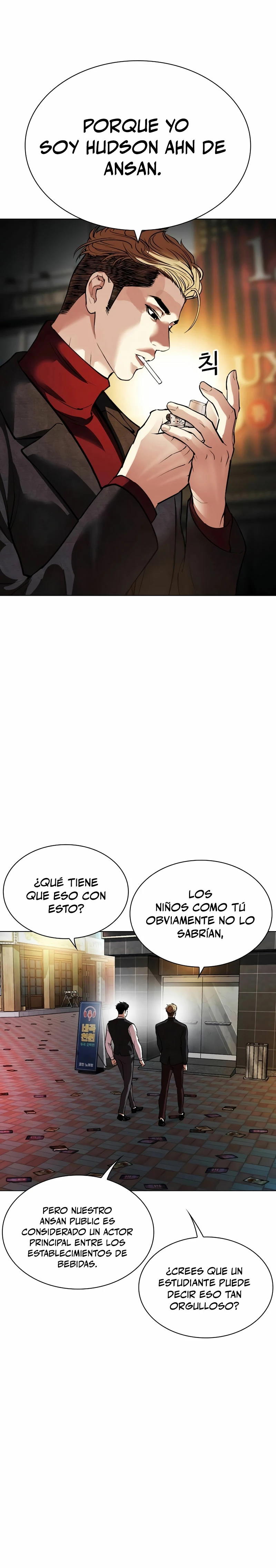 Nueva Cara capítulo 534, página 23