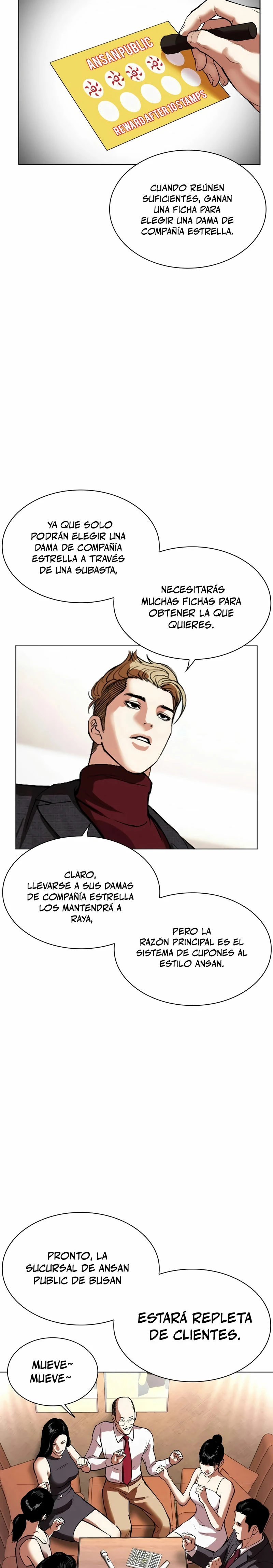 Nueva Cara capítulo 534, página 32