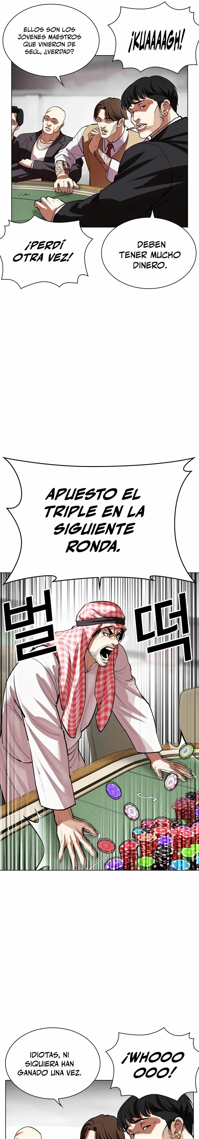 Nueva Cara capítulo 534, página 46