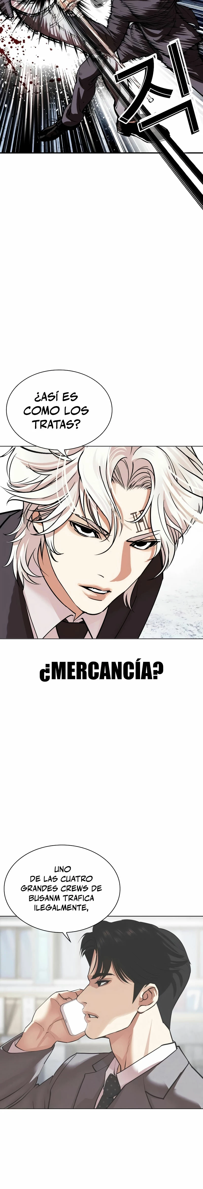 Nueva Cara capítulo 534, página 81