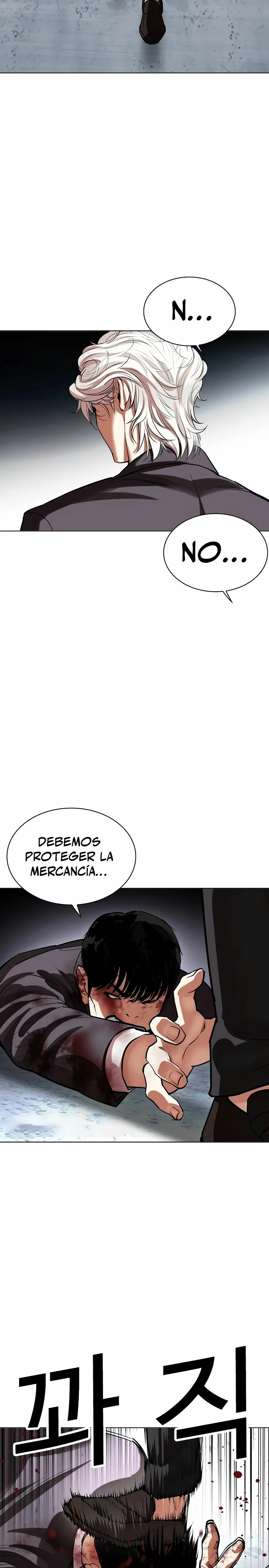 Nueva Cara capítulo 534, página 84