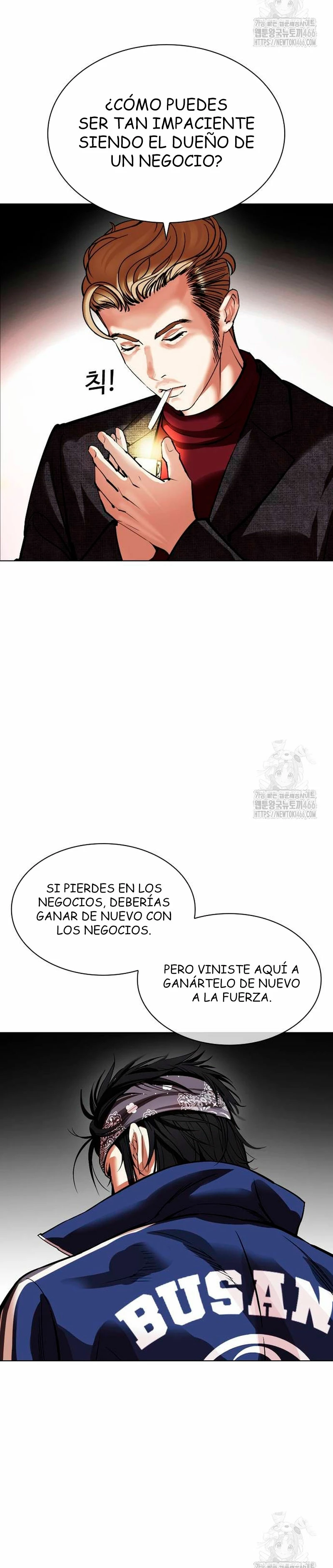 Nueva Cara capítulo 535, página 6