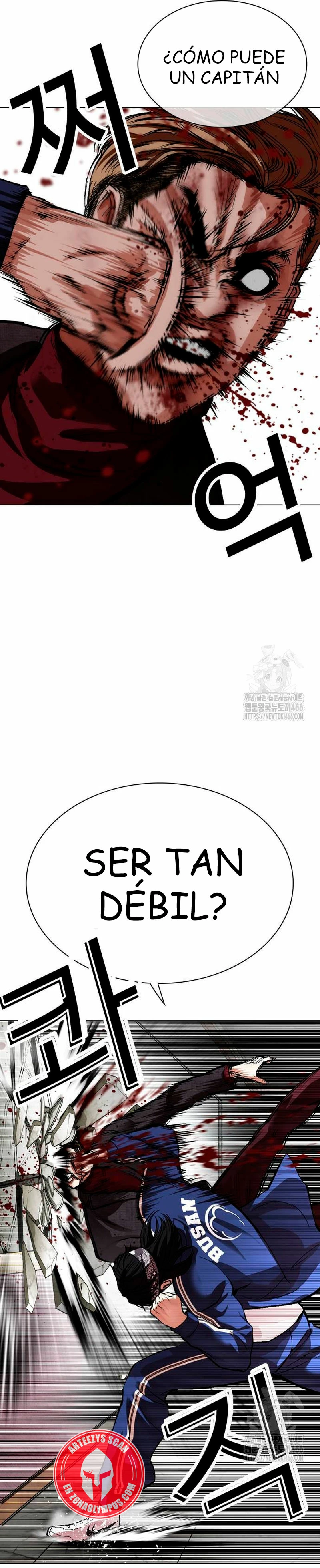 Nueva Cara capítulo 535, página 17