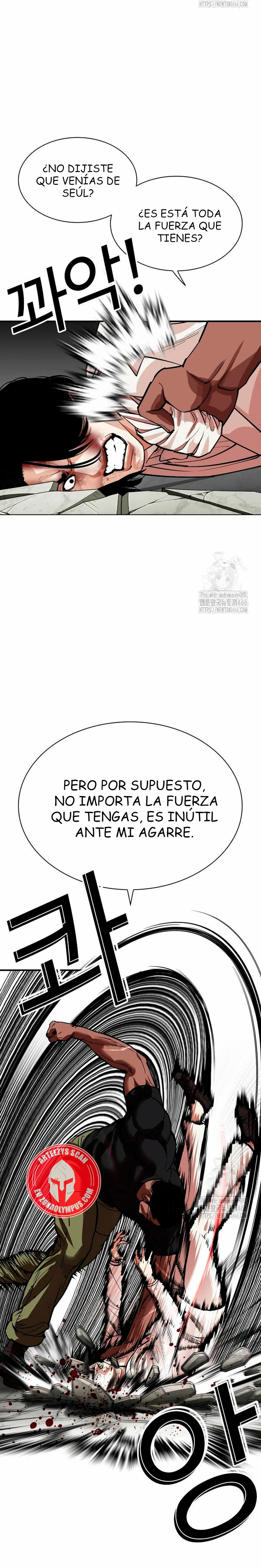 Nueva Cara capítulo 535, página 26