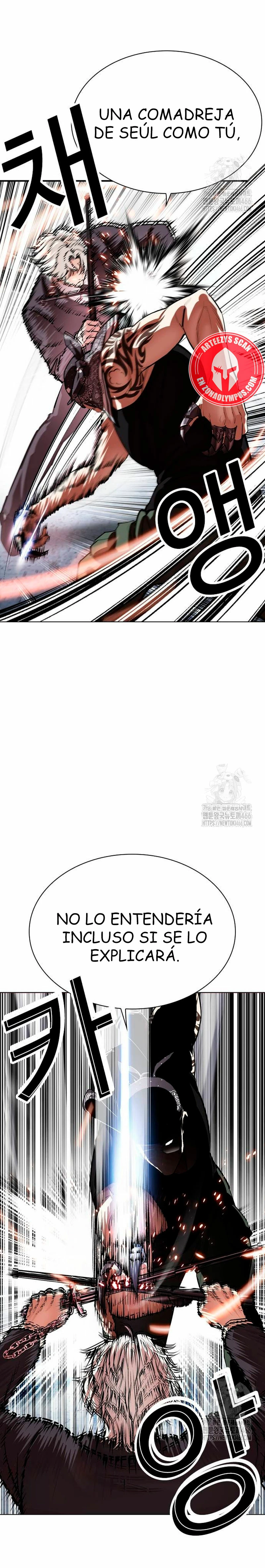 Nueva Cara capítulo 535, página 33