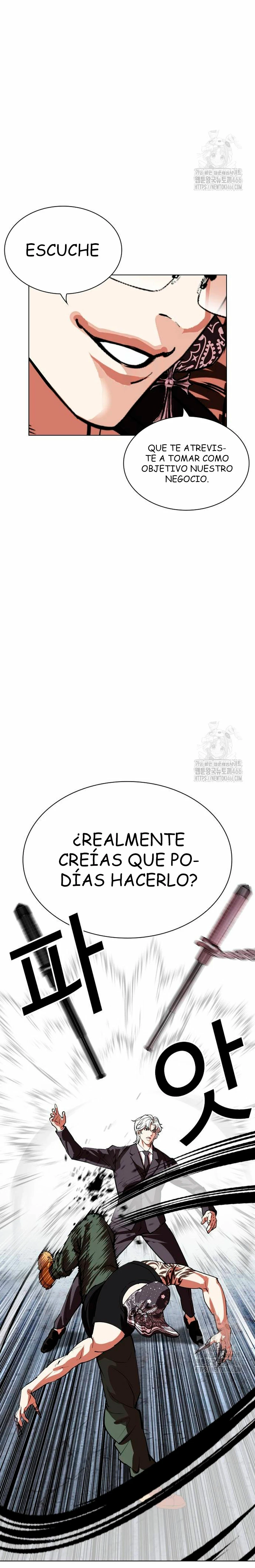 Nueva Cara capítulo 535, página 35