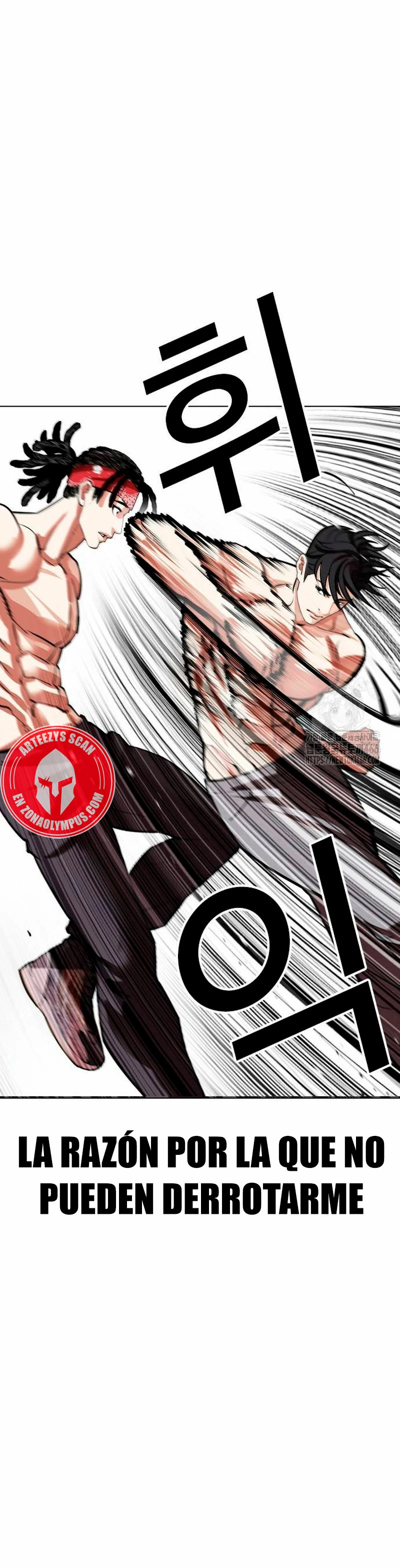 Nueva Cara capítulo 535, página 41