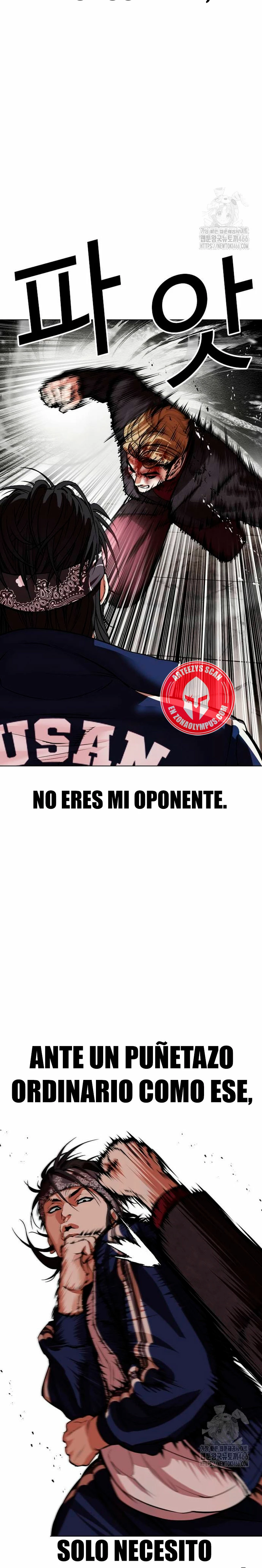 Nueva Cara capítulo 535, página 48