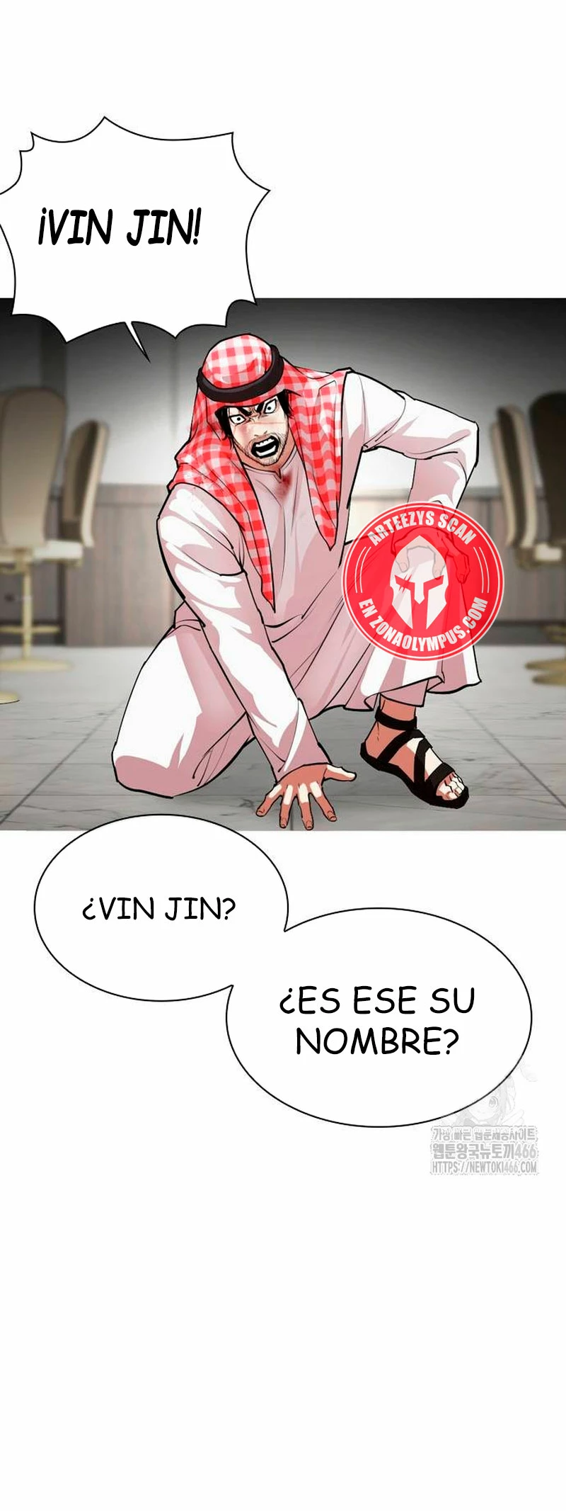 Nueva Cara capítulo 535, página 70
