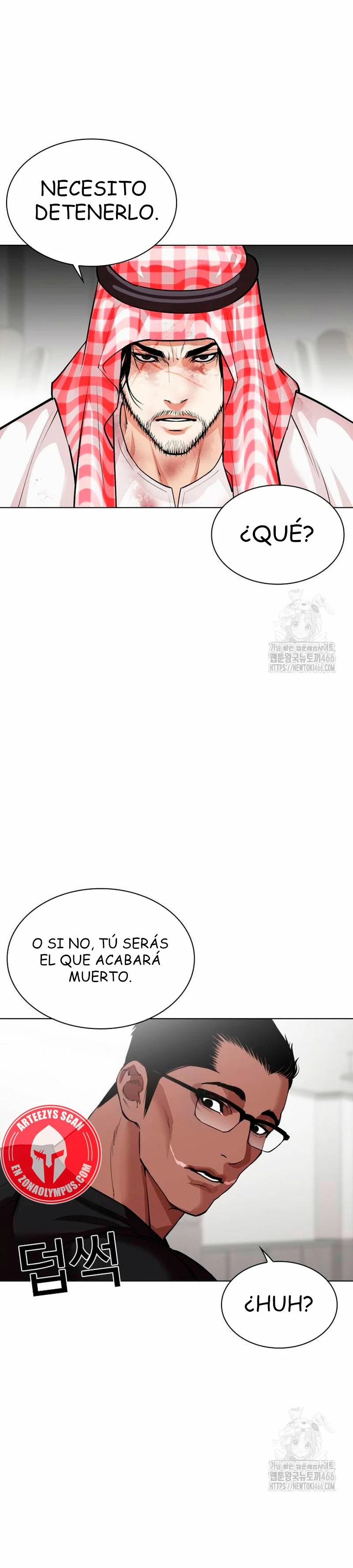 Nueva Cara capítulo 535, página 72