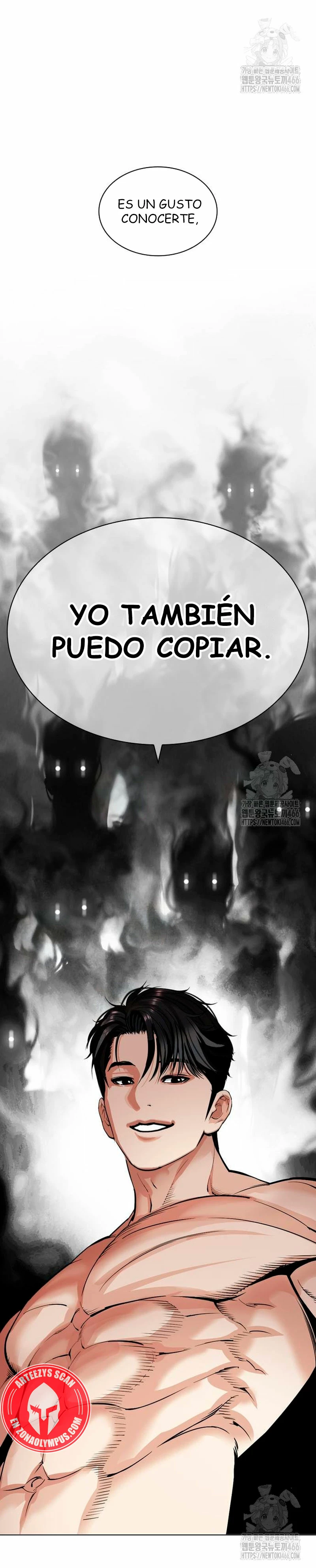 Nueva Cara capítulo 535, página 82
