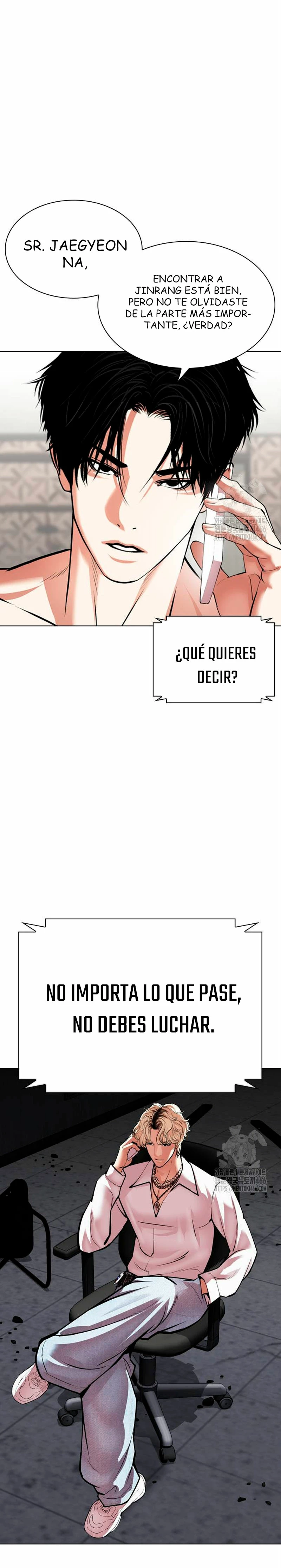 Nueva Cara capítulo 536, página 7