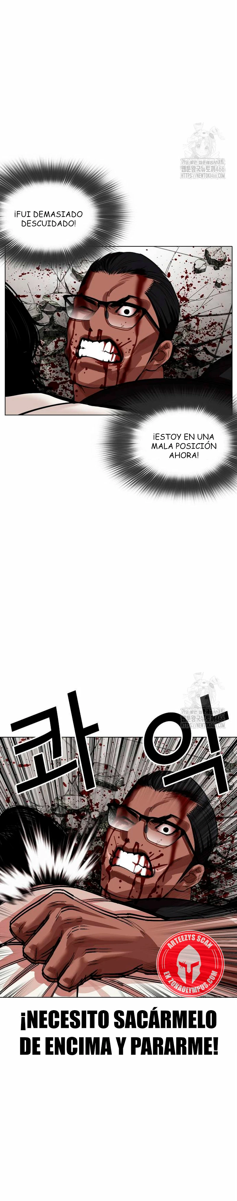 Nueva Cara capítulo 536, página 19