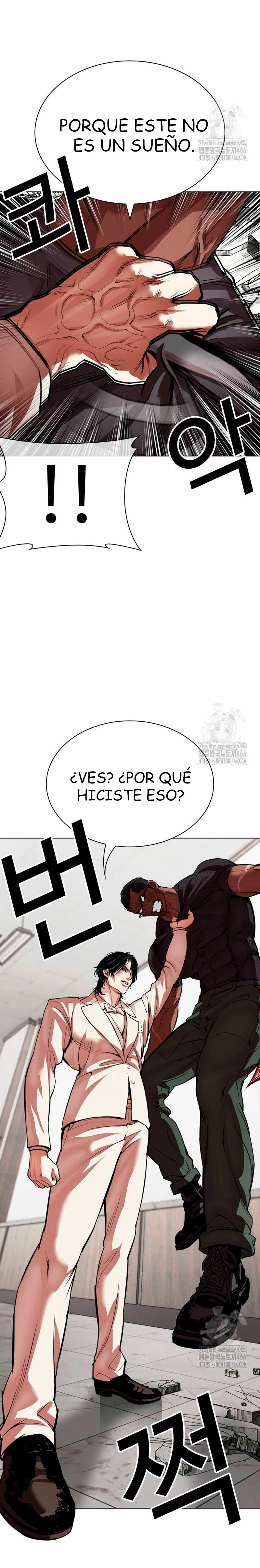 Nueva Cara capítulo 536, página 22