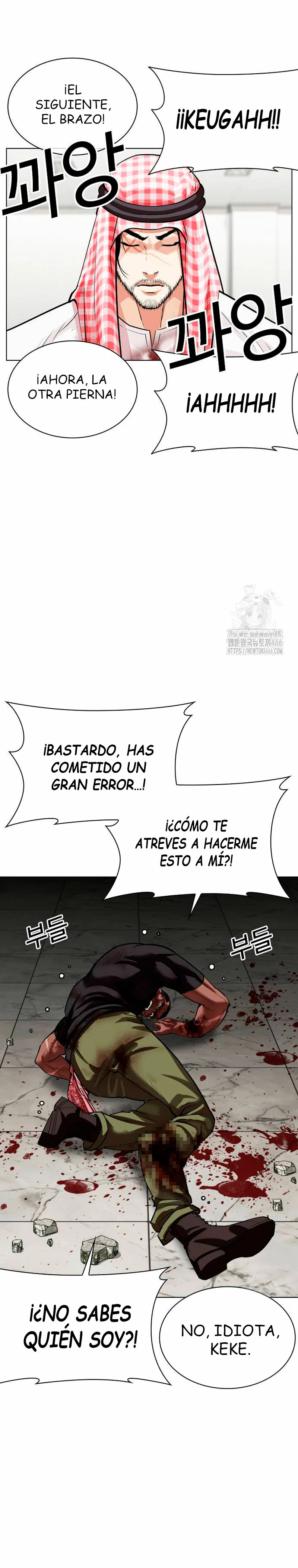 Nueva Cara capítulo 536, página 26