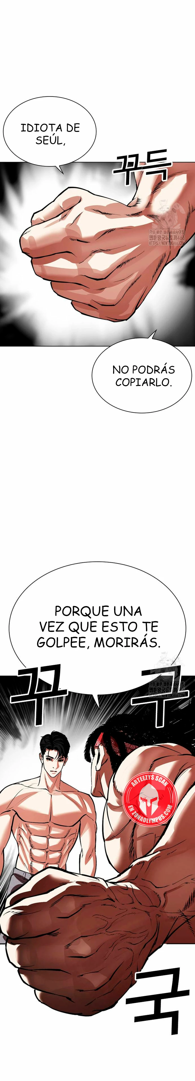 Nueva Cara capítulo 536, página 52