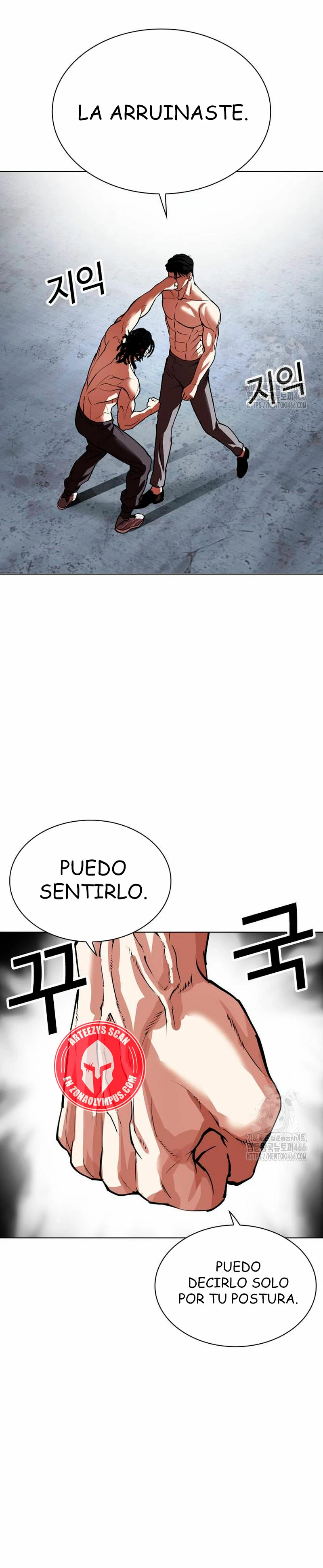 Nueva Cara capítulo 536, página 57