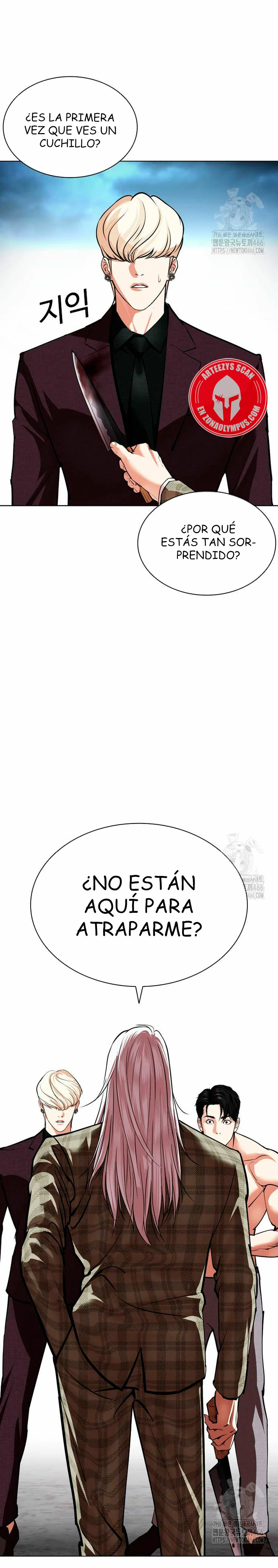 Nueva Cara capítulo 536, página 71