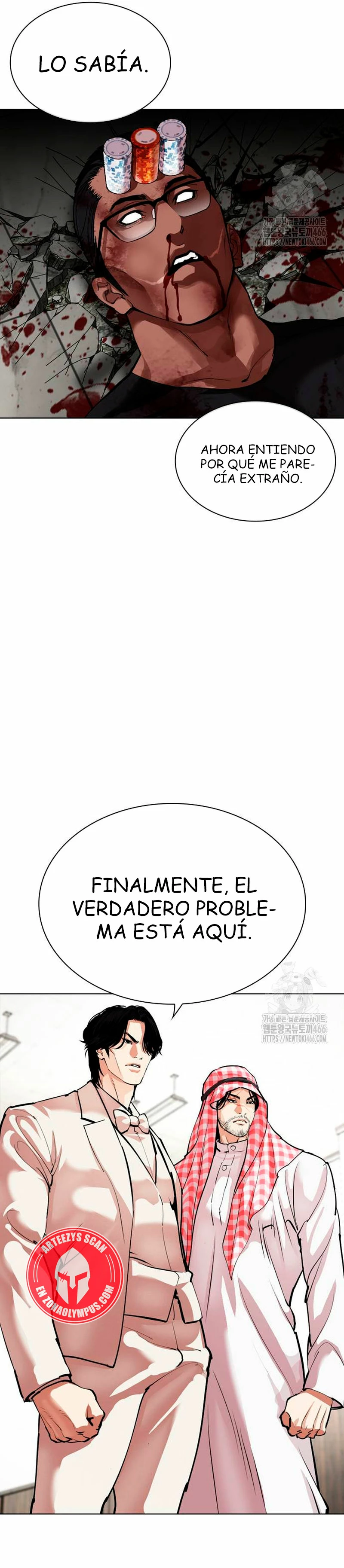 Nueva Cara capítulo 536, página 76