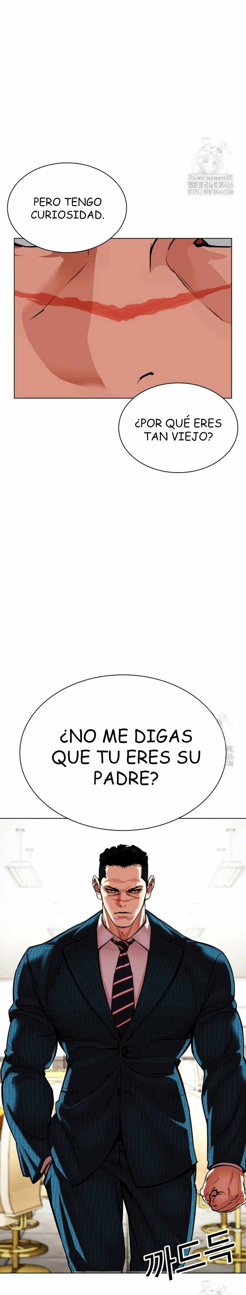 Nueva Cara capítulo 536, página 77