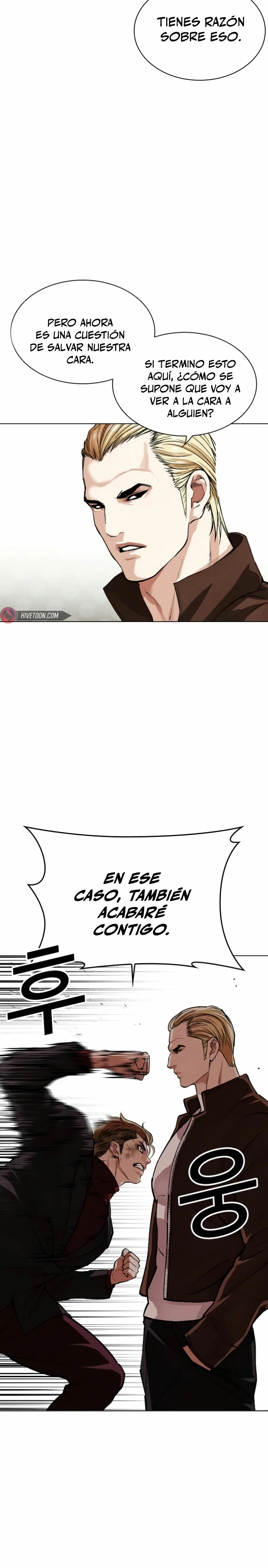 Nueva Cara capítulo 537, página 13