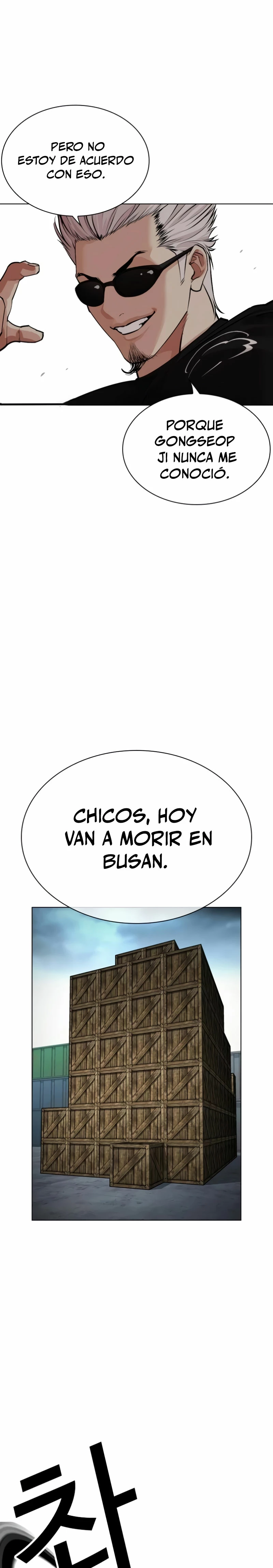 Nueva Cara capítulo 537, página 24