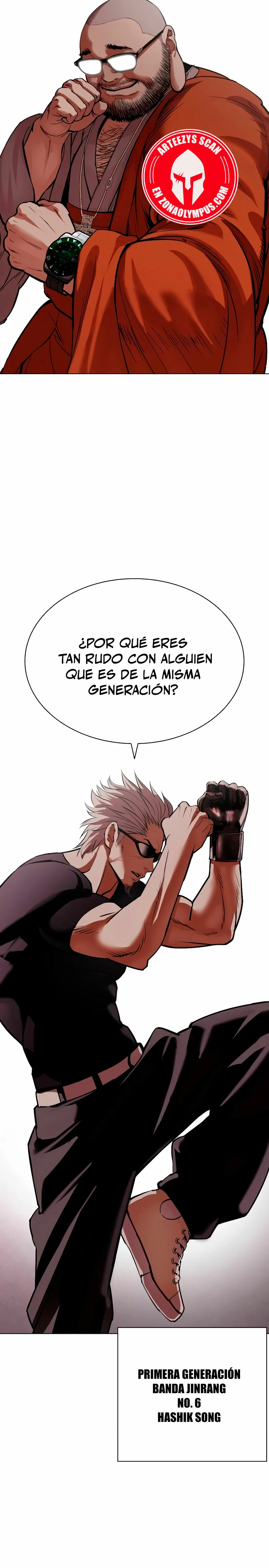 Nueva Cara capítulo 538, página 10