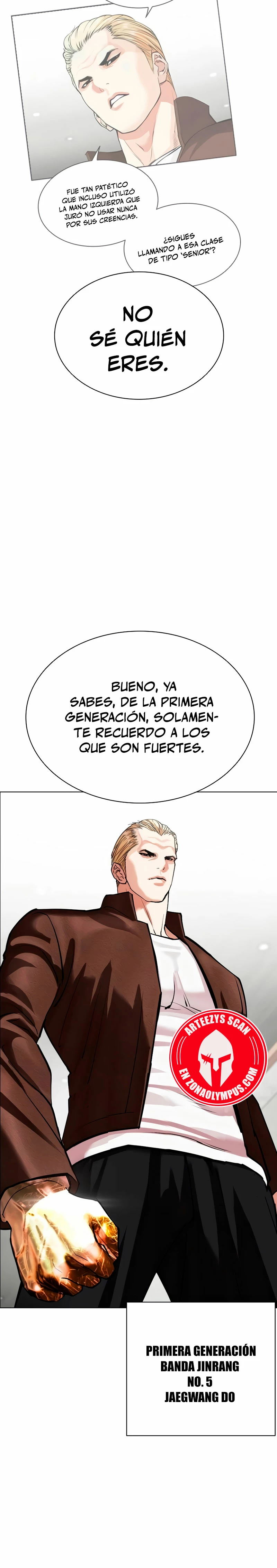 Nueva Cara capítulo 538, página 17