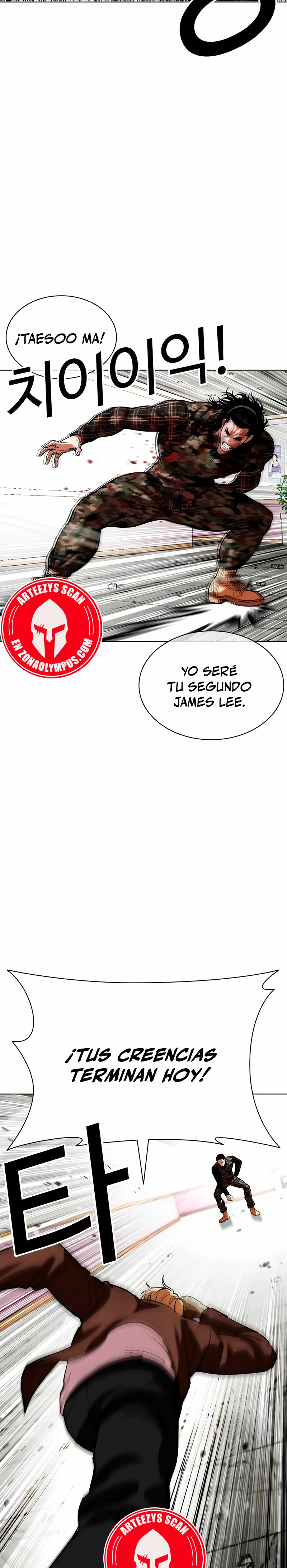 Nueva Cara capítulo 538, página 36