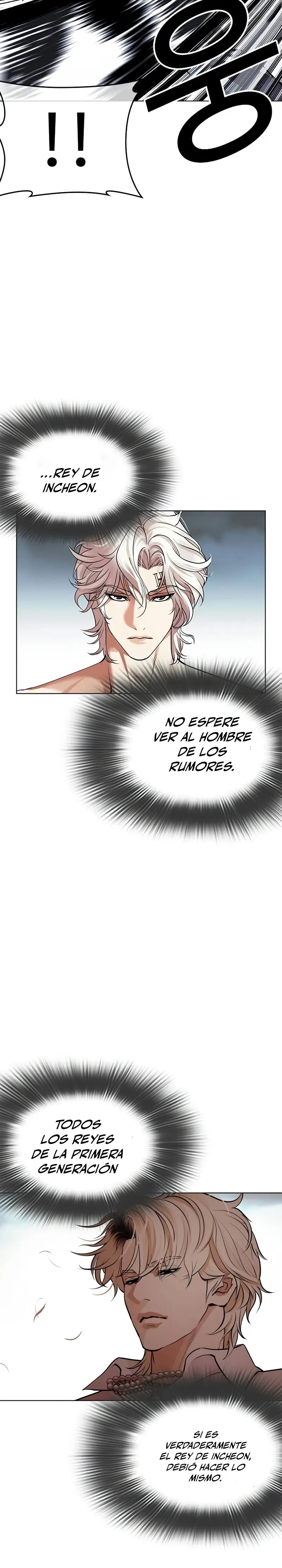 Nueva Cara capítulo 539, página 4