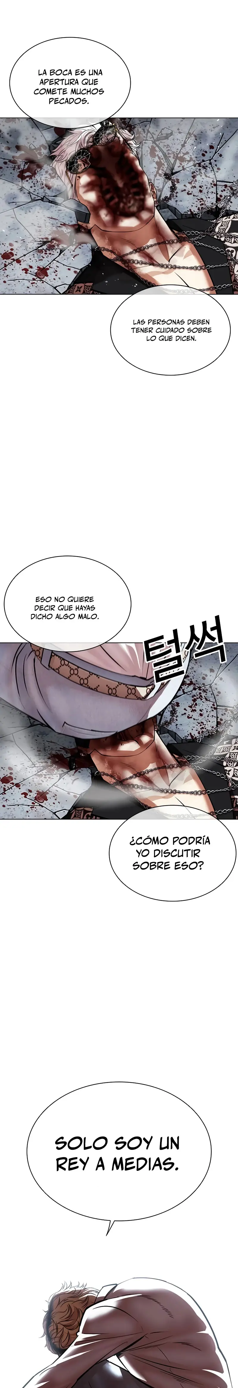 Nueva Cara capítulo 539, página 15