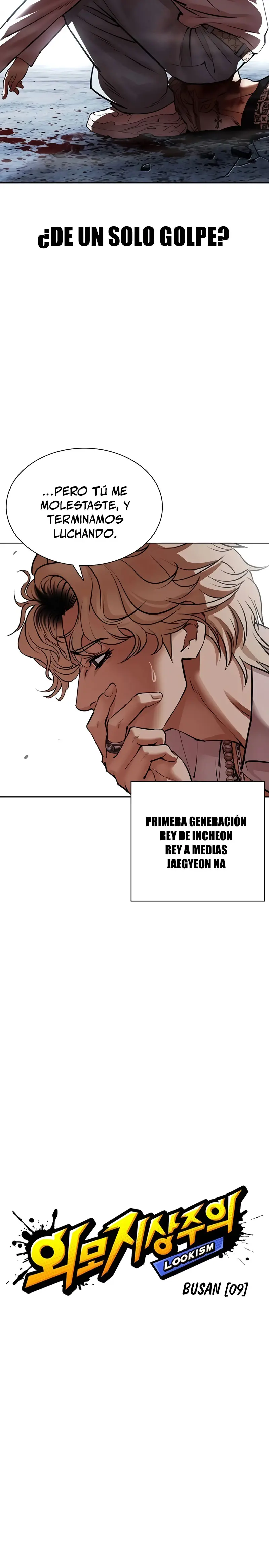 Nueva Cara capítulo 539, página 16