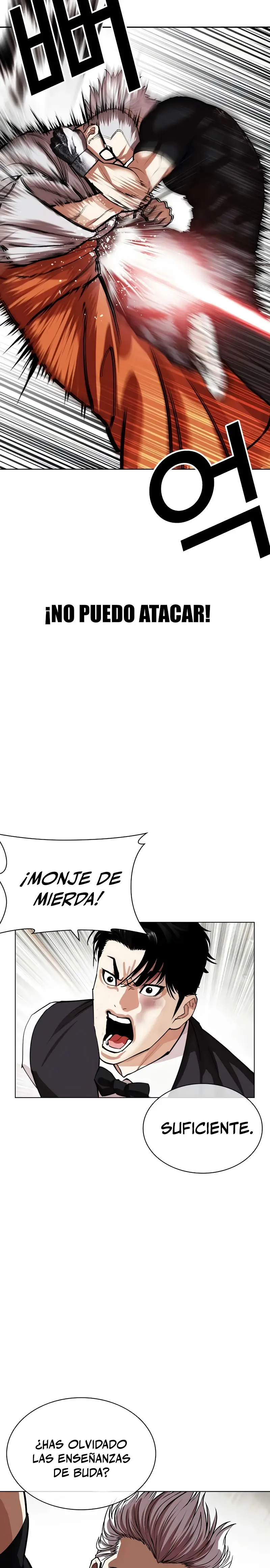 Nueva Cara capítulo 539, página 21