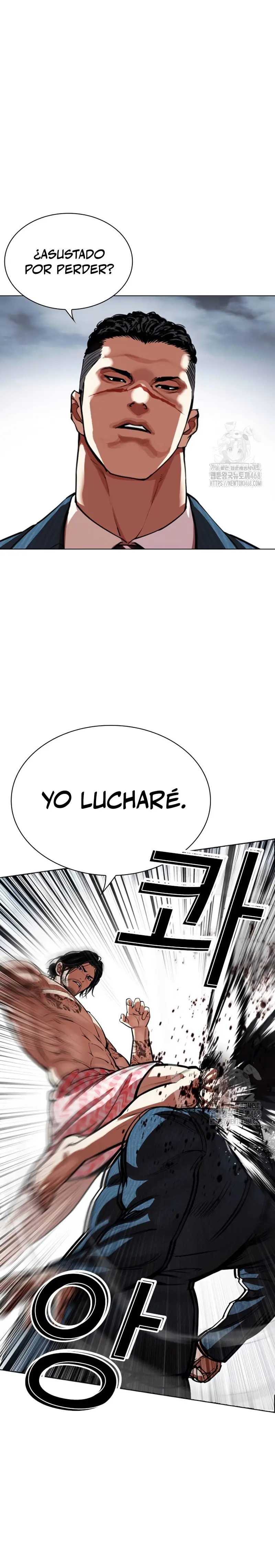 Nueva Cara capítulo 540, página 34